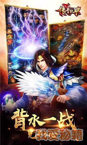 《天元突破剧场版：螺岩篇》：热血与羁绊的终