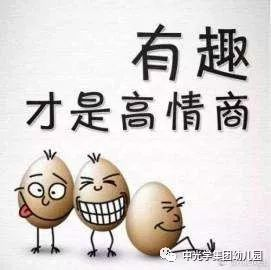 《天才联盟》：一群怪咖如何用智商碾压世界？