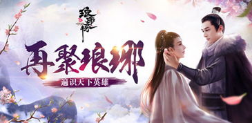 《天眼归来之魔法一家》：童年回忆杀还是新瓶