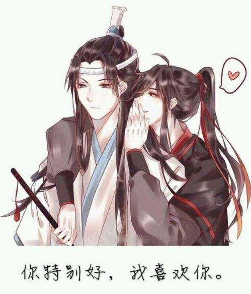 一部融合历史与玄幻的国漫巅峰之作