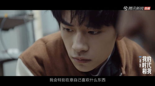【爆款背后的冷思考】2019年现象级网剧深度解码
