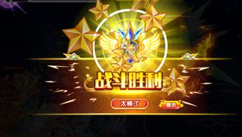 《奇妙萌可 第二季》：萌力全开，治愈加倍！