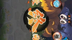 《奇异太郎少年的妖怪绘日记：女难的祭祭日》