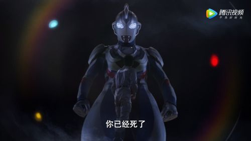 《奥特英雄传赛罗和捷德》：新生代奥特曼的终