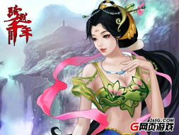 《女娲补天》：神话还是现实？这部动画电影为