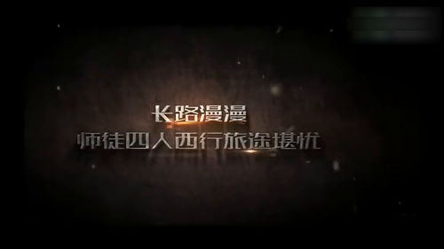 《女皇之刃：无限》——这部动画电影为何成为