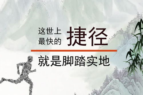 《女皇之刃 王座继承者SP》：一场权力与欲望的
