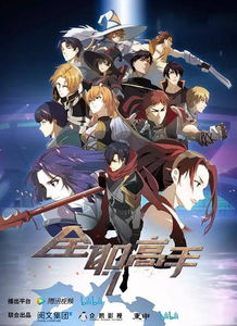 《女神异闻录3 剧场版 第四章 冬日重生》：黑暗