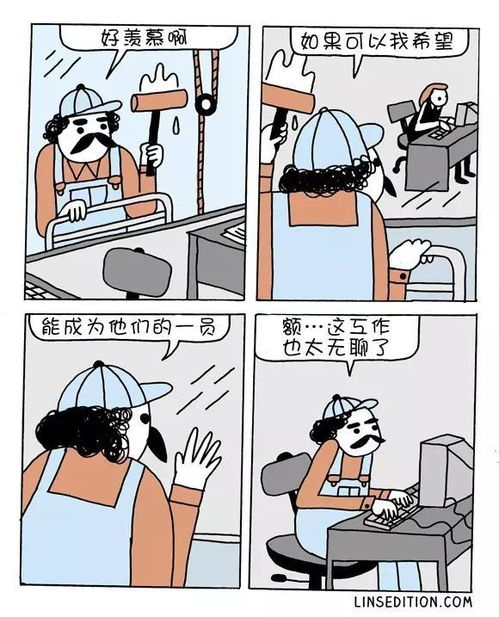 基本背景:一部充满哲学思考的动画佳作