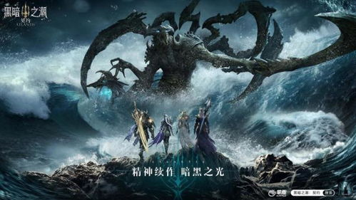 《妙先生》：黑暗童话下的救赎与人性拷问