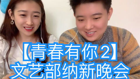 《姐姐来了》：这部治愈系亲情片为何让千万观