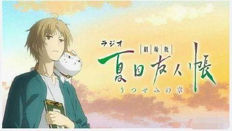 《妹妹公主第二季》：治愈系动画的巅峰之作，