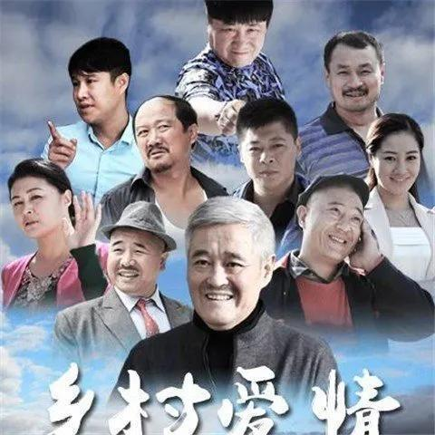 一部颠覆你认知的乡村喜剧