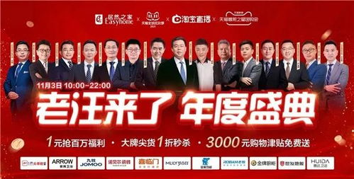 经典IP强势回归 新加坡国民喜剧再掀热潮