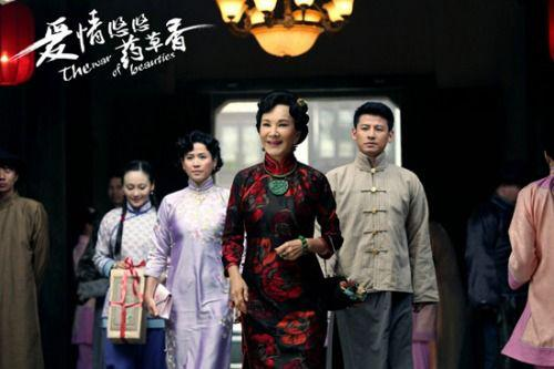 一部被低估的民国情感大戏