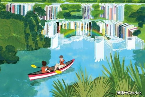 一部关于家庭与时间的治愈之作