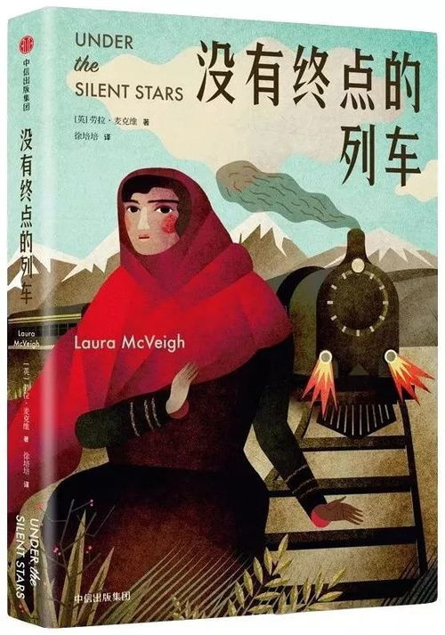 一包纸巾不够用的亲情史诗