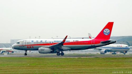 一、了解天津当天达航空快递