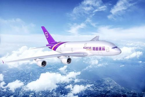 航空货运网络布局与优势