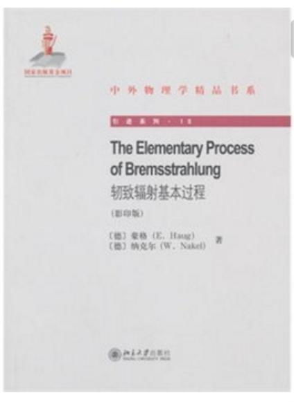 一、电脑航空寄送的基本条件