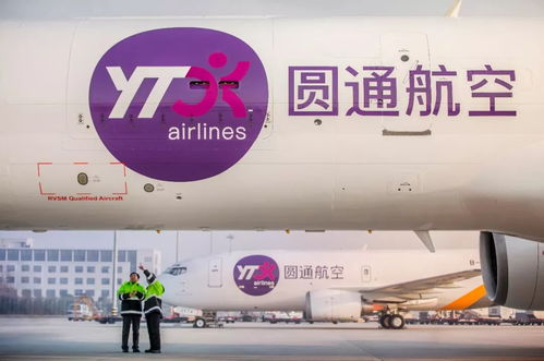 西安机场发航空物流,西安机场发航空物流多少钱