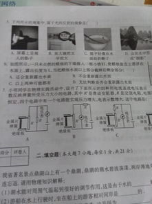 西安航空快递当日到,西安机场航空快运