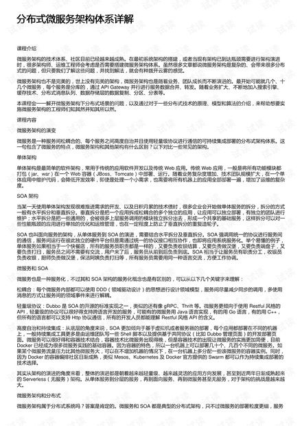 咸阳机场邮寄服务体系详解