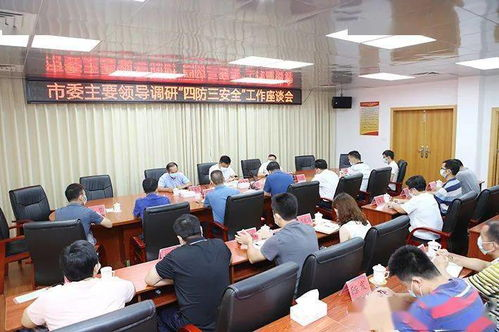 咸阳空运业务的核心优势解析