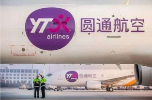 航空枢纽优势支撑次日达基础建设