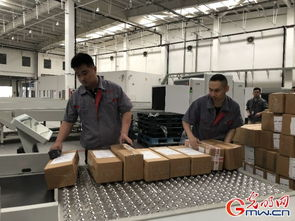 咸阳机场物流服务的核心优势解析