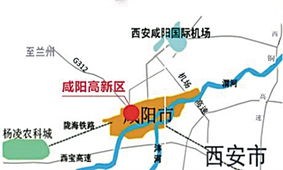 咸阳航空货运发的枢纽区位优势解析