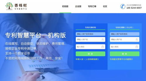 咸阳机场文件寄送服务体系的专业优势