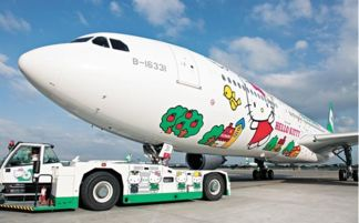 江北航空件服务特点