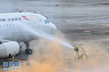 江北空运介绍