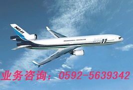 江北空运快件服务概览