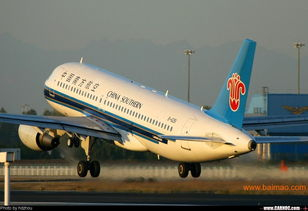 江北空运跨省服务优势