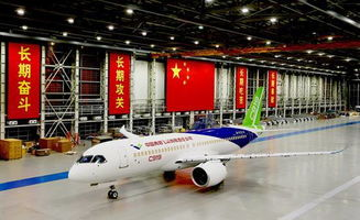 江北航空发件服务概述