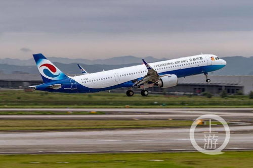 江北航空急运服务介绍