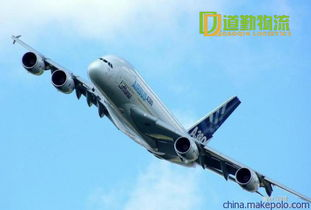 江北航空特快服务介绍