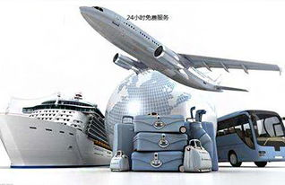 江北化工品空运服务概览