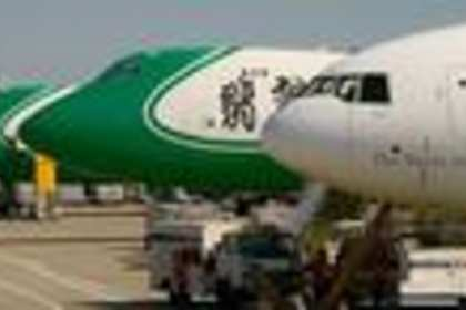 江北航空快件服务介绍
