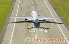 江北国内空运服务介绍
