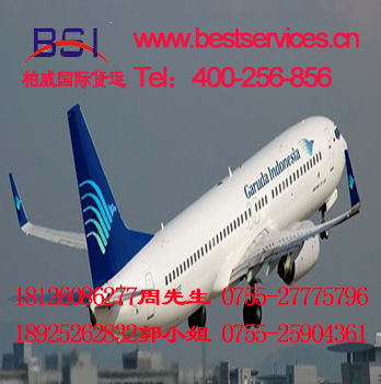 江北空运不锈钢服务介绍