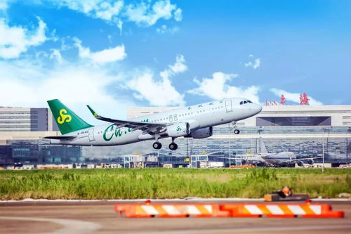 江北航空件公司介绍