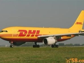 江北航空件电话服务介绍