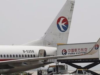 江北航空随机件服务介绍