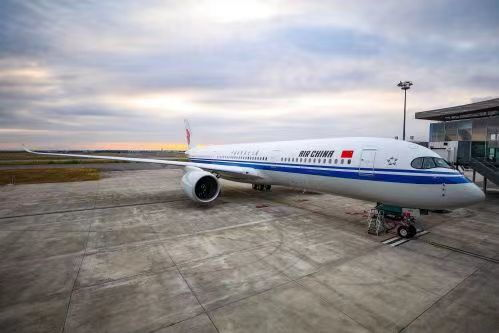 江北机场冻品空运服务介绍