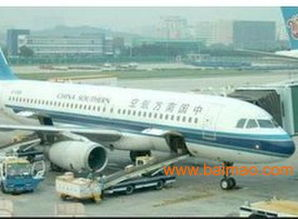 江北机场空运办理概述