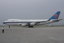 江北机场航空速递服务介绍