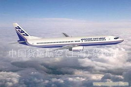 江北国内空运快递服务特点